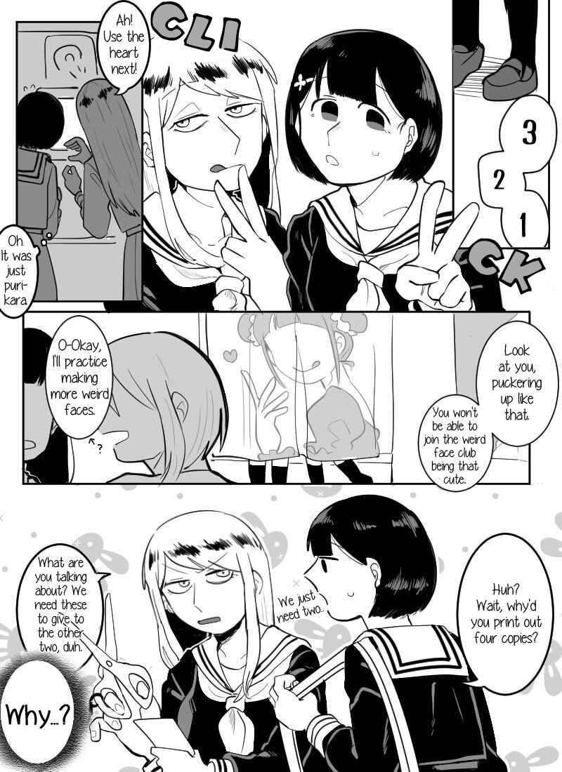 Page 11 Chapter 2 Ijimekko to Ijimerarekko