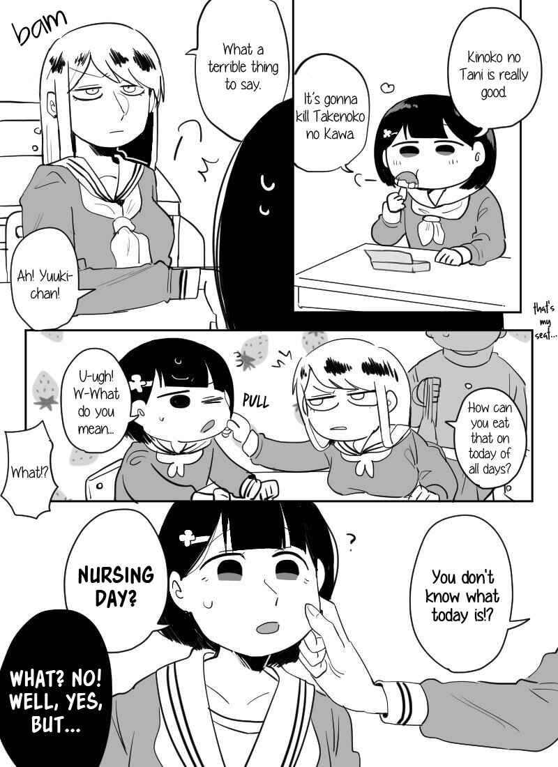 Page 6 Chapter 2 Ijimekko to Ijimerarekko