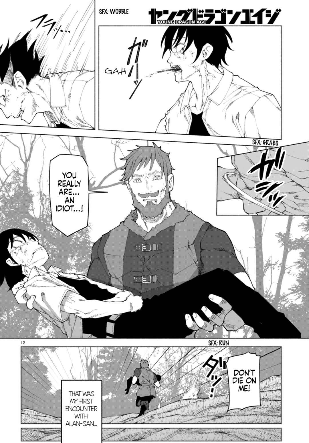 Page 14 Chapter 6 Bishuu Gyakuten Sekai de Chiryoushi Yattemasu