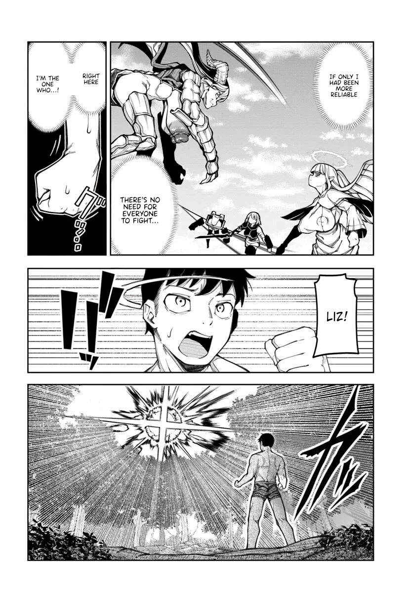 Page 3 Chapter 17 Bishuu Gyakuten Sekai de Chiryoushi Yattemasu