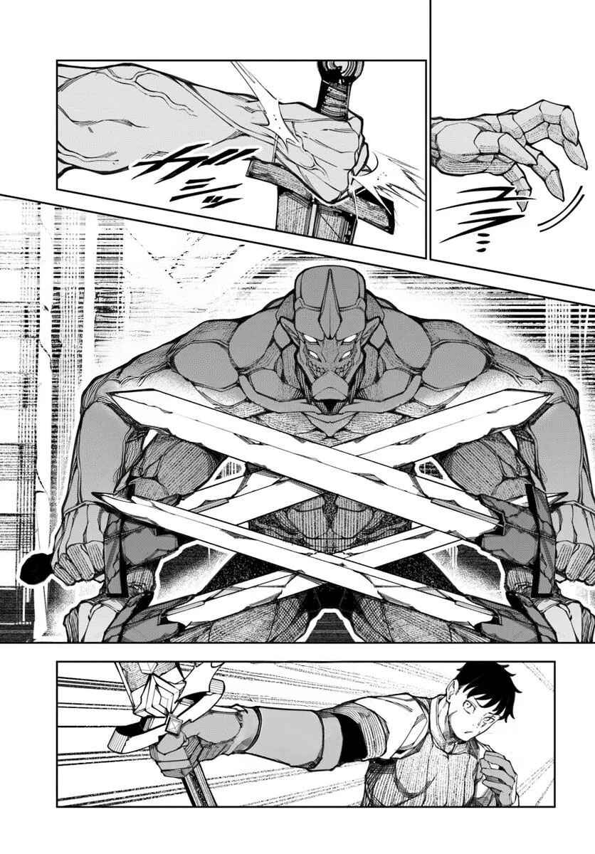 Page 10 Chapter 18 Bishuu Gyakuten Sekai de Chiryoushi Yattemasu