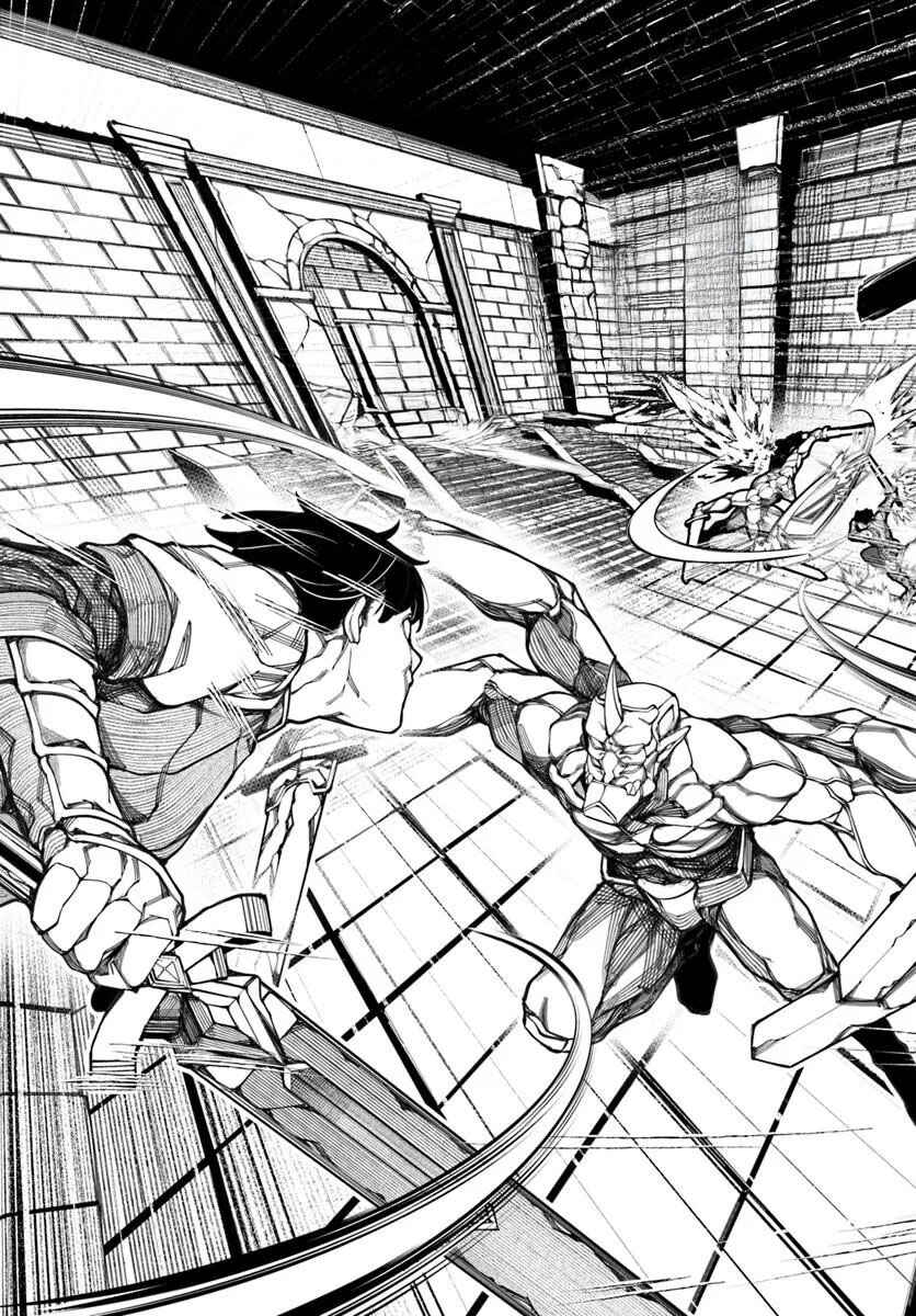 Page 12 Chapter 18 Bishuu Gyakuten Sekai de Chiryoushi Yattemasu