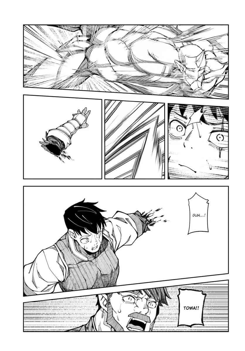 Page 16 Chapter 18 Bishuu Gyakuten Sekai de Chiryoushi Yattemasu