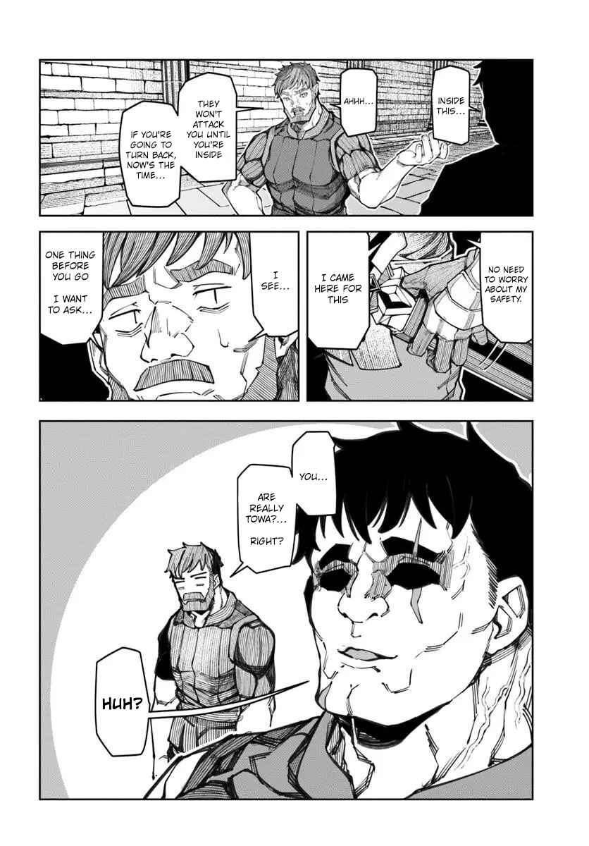 Page 3 Chapter 18 Bishuu Gyakuten Sekai de Chiryoushi Yattemasu