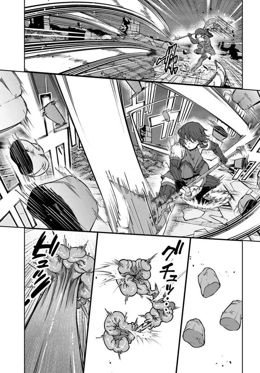 Page 14 Chapter 10 Bishuu Gyakuten Sekai de Chiryoushi Yattemasu