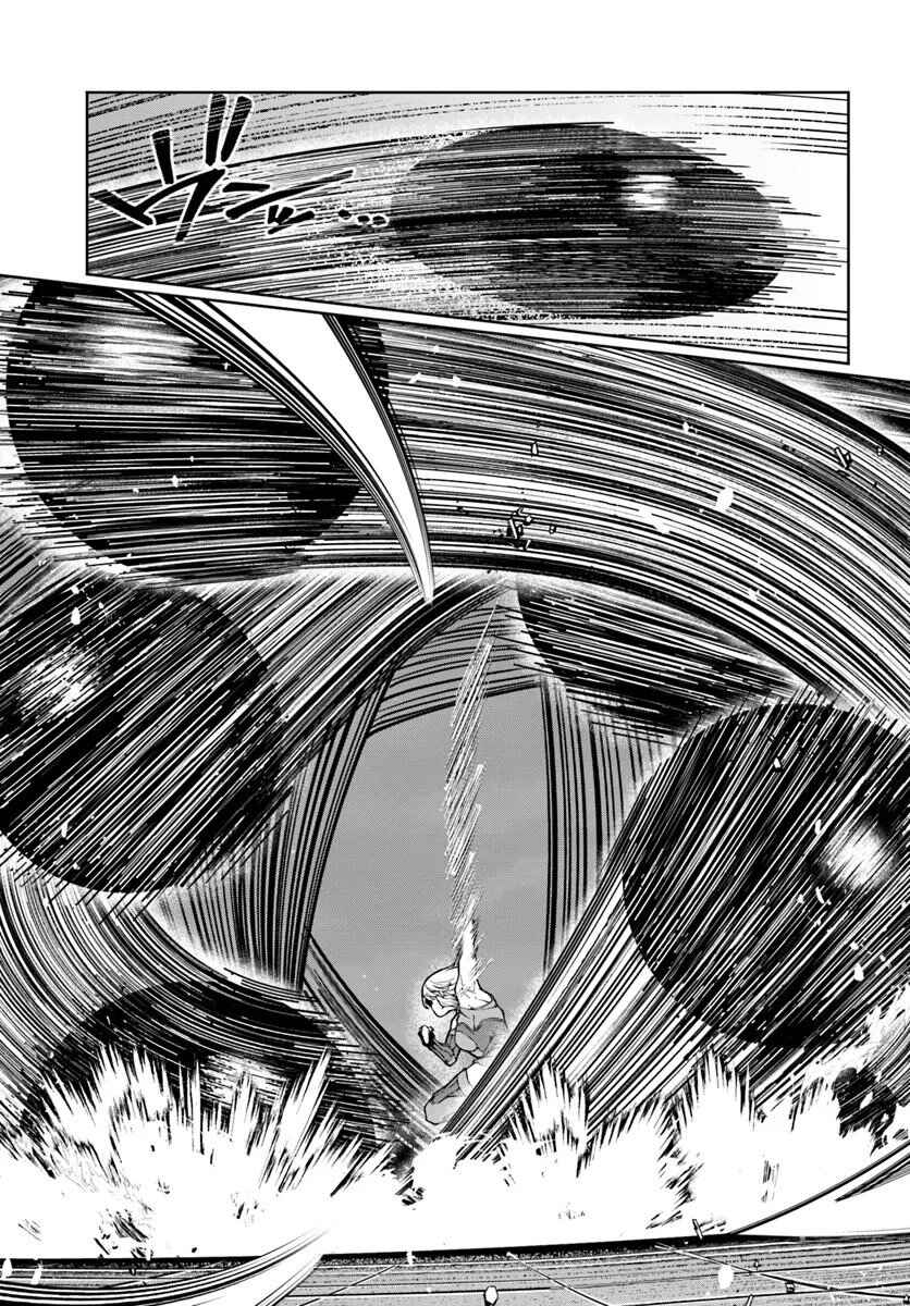 Page 16 Chapter 10 Bishuu Gyakuten Sekai de Chiryoushi Yattemasu
