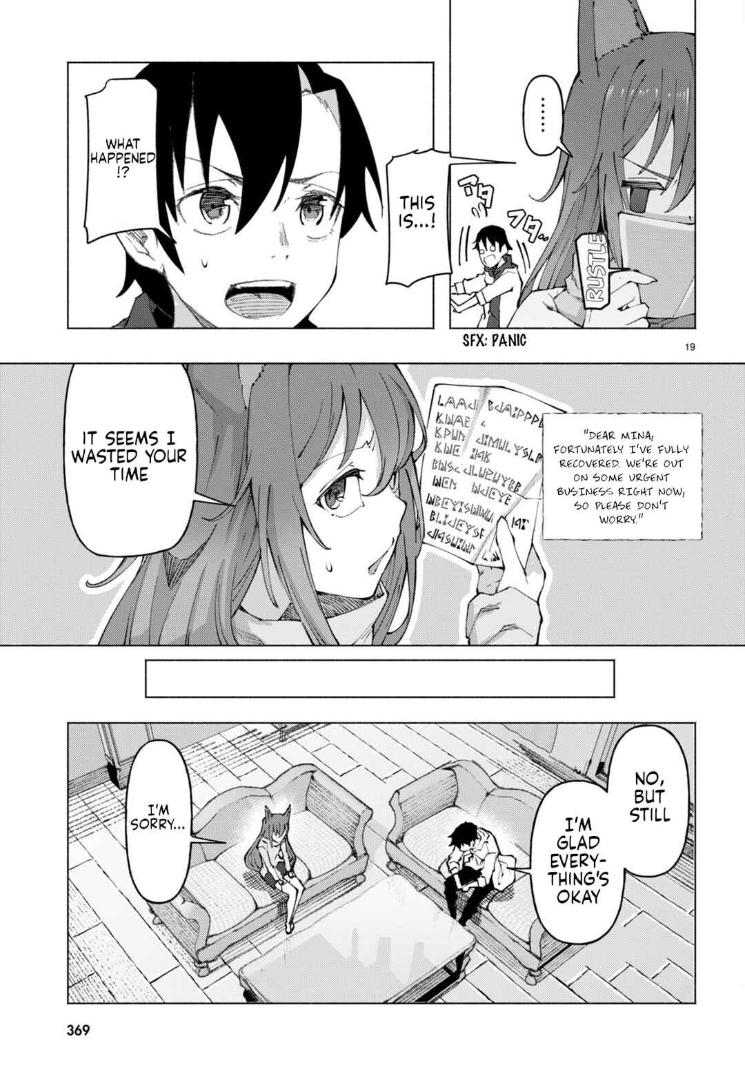 Page 19 Chapter 3 Bishuu Gyakuten Sekai de Chiryoushi Yattemasu