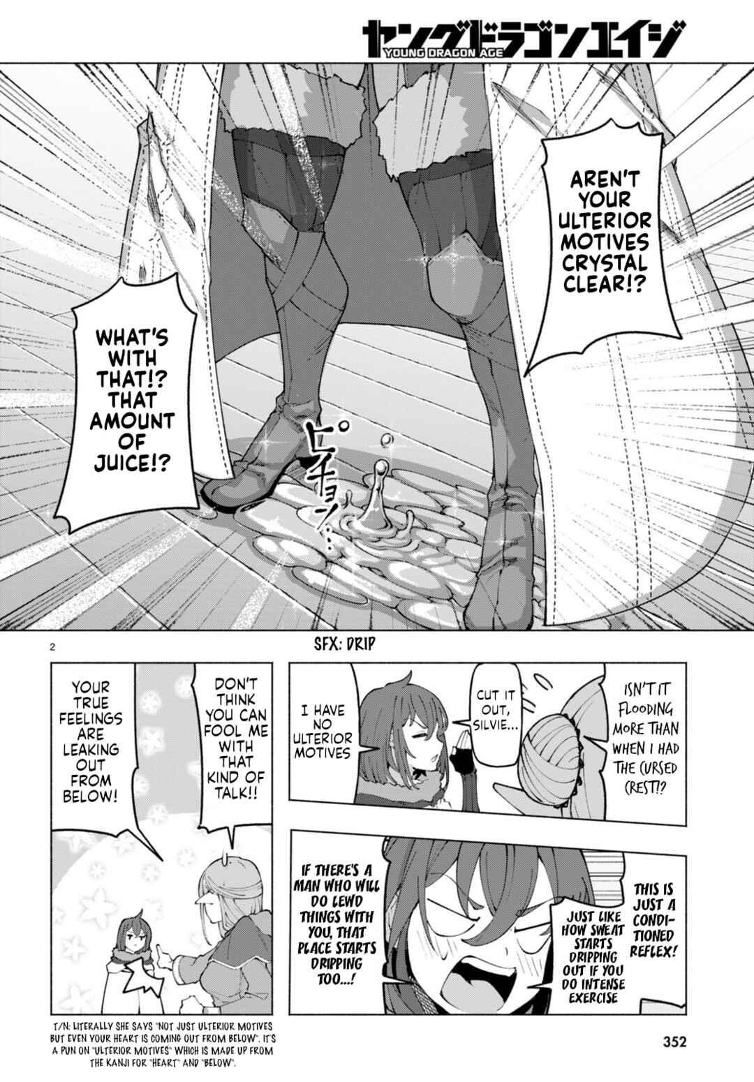 Page 2 Chapter 3 Bishuu Gyakuten Sekai de Chiryoushi Yattemasu