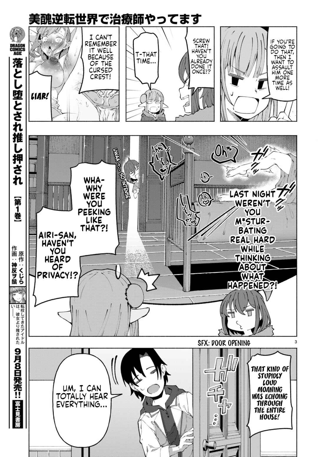 Page 3 Chapter 3 Bishuu Gyakuten Sekai de Chiryoushi Yattemasu