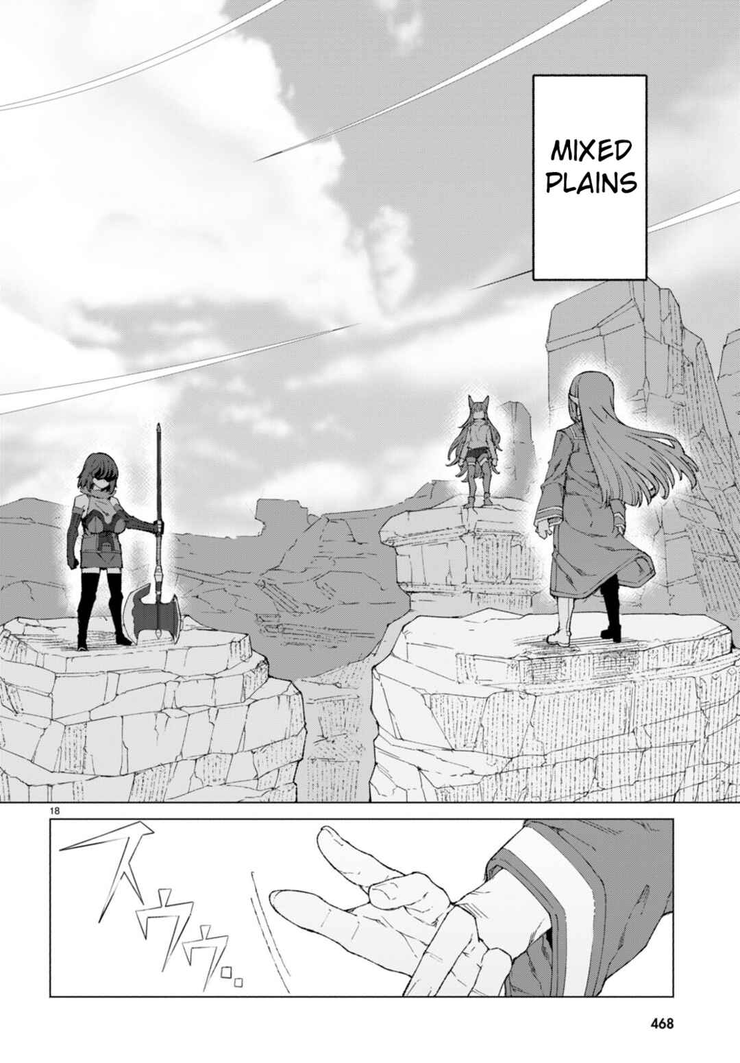 Page 18 Chapter 7 Bishuu Gyakuten Sekai de Chiryoushi Yattemasu