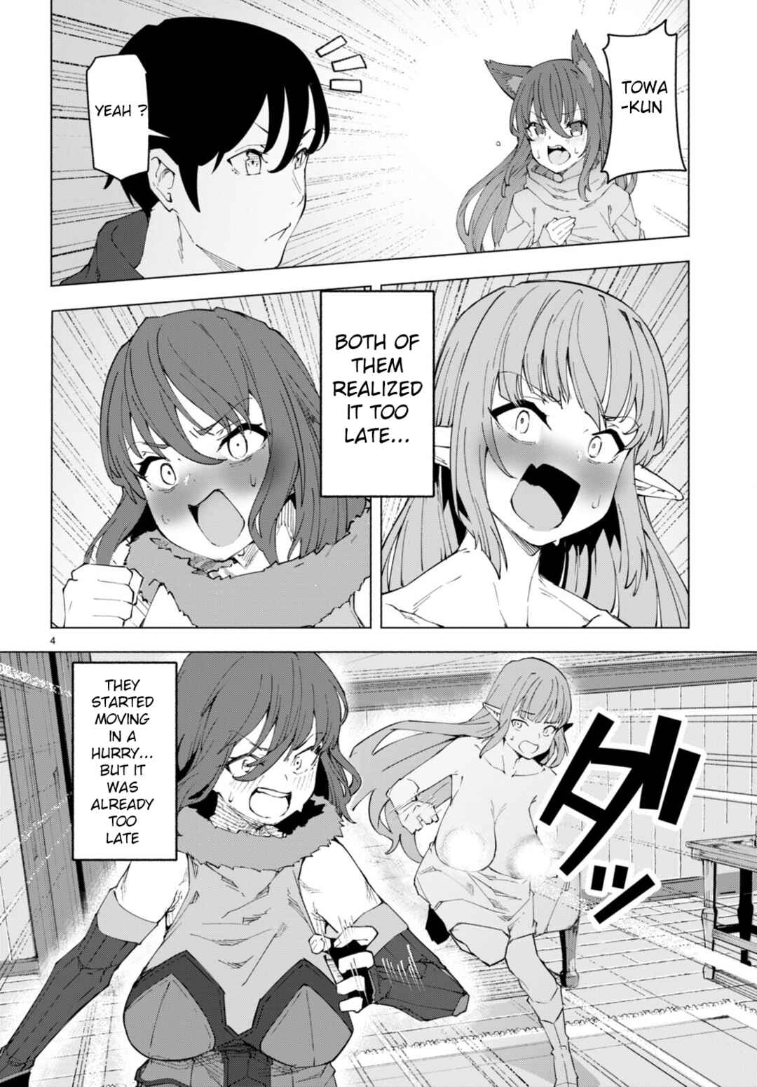 Page 4 Chapter 7 Bishuu Gyakuten Sekai de Chiryoushi Yattemasu