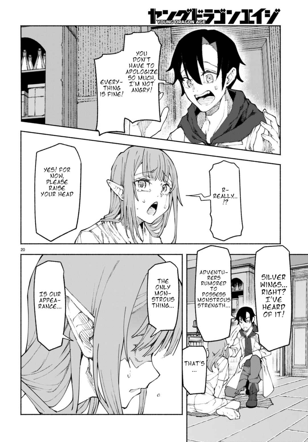 Page 23 Chapter 1 Bishuu Gyakuten Sekai de Chiryoushi Yattemasu