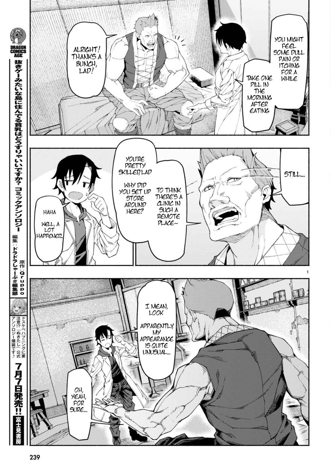 Page 4 Chapter 1 Bishuu Gyakuten Sekai de Chiryoushi Yattemasu