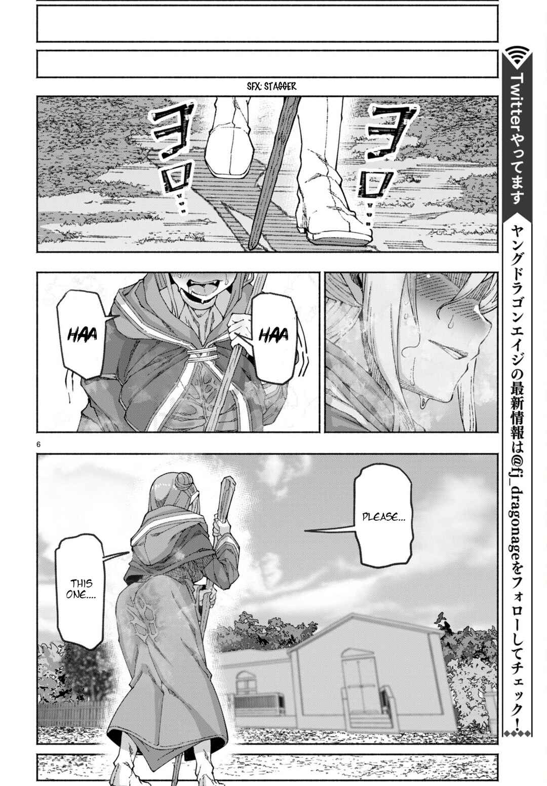 Page 9 Chapter 1 Bishuu Gyakuten Sekai de Chiryoushi Yattemasu