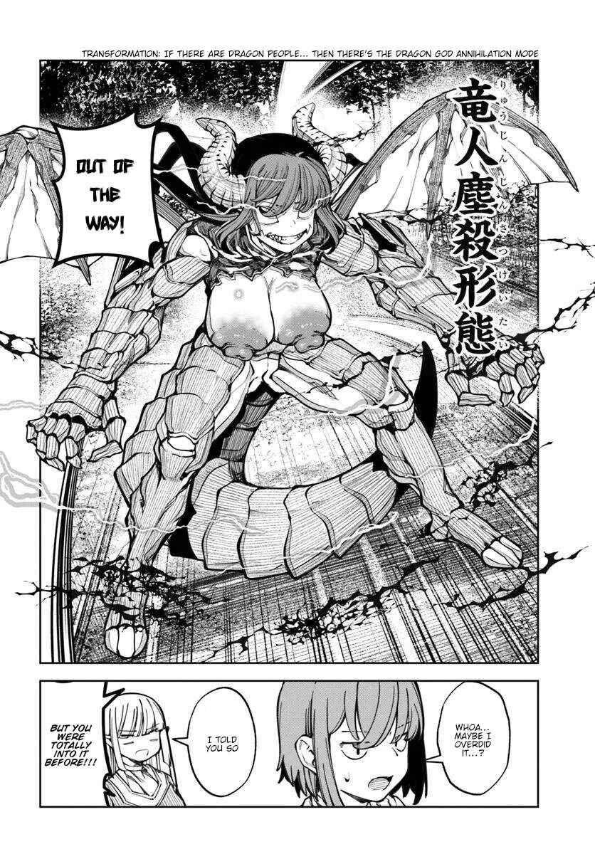Page 15 Chapter 16 Bishuu Gyakuten Sekai de Chiryoushi Yattemasu