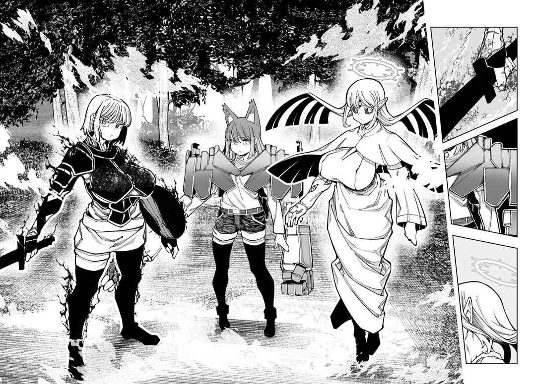 Page 17 Chapter 16 Bishuu Gyakuten Sekai de Chiryoushi Yattemasu