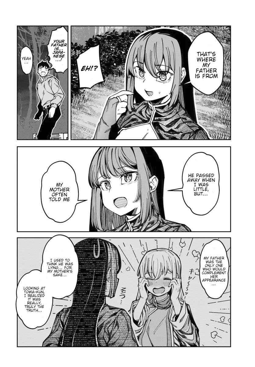Page 3 Chapter 16 Bishuu Gyakuten Sekai de Chiryoushi Yattemasu