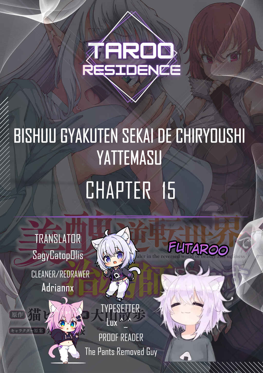 Page 1 Chapter 15 Bishuu Gyakuten Sekai de Chiryoushi Yattemasu