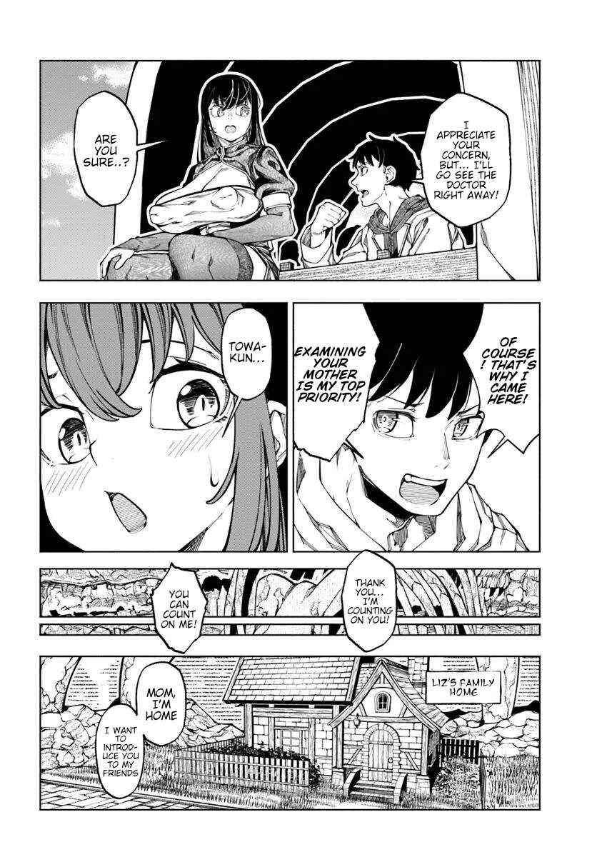 Page 3 Chapter 15 Bishuu Gyakuten Sekai de Chiryoushi Yattemasu