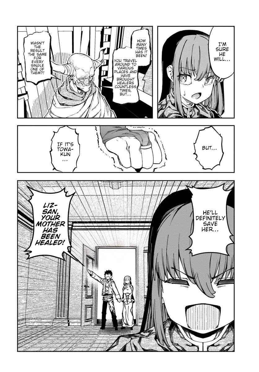 Page 9 Chapter 15 Bishuu Gyakuten Sekai de Chiryoushi Yattemasu