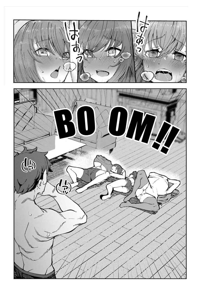 Page 17 Chapter 11 Bishuu Gyakuten Sekai de Chiryoushi Yattemasu