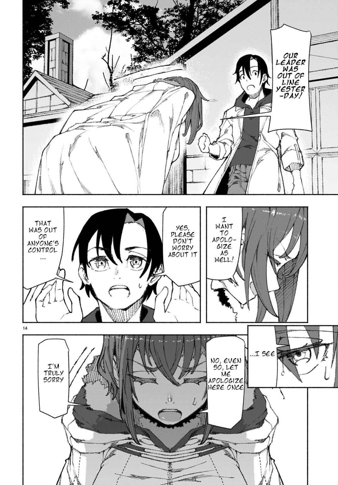 Page 14 Chapter 2 Bishuu Gyakuten Sekai de Chiryoushi Yattemasu