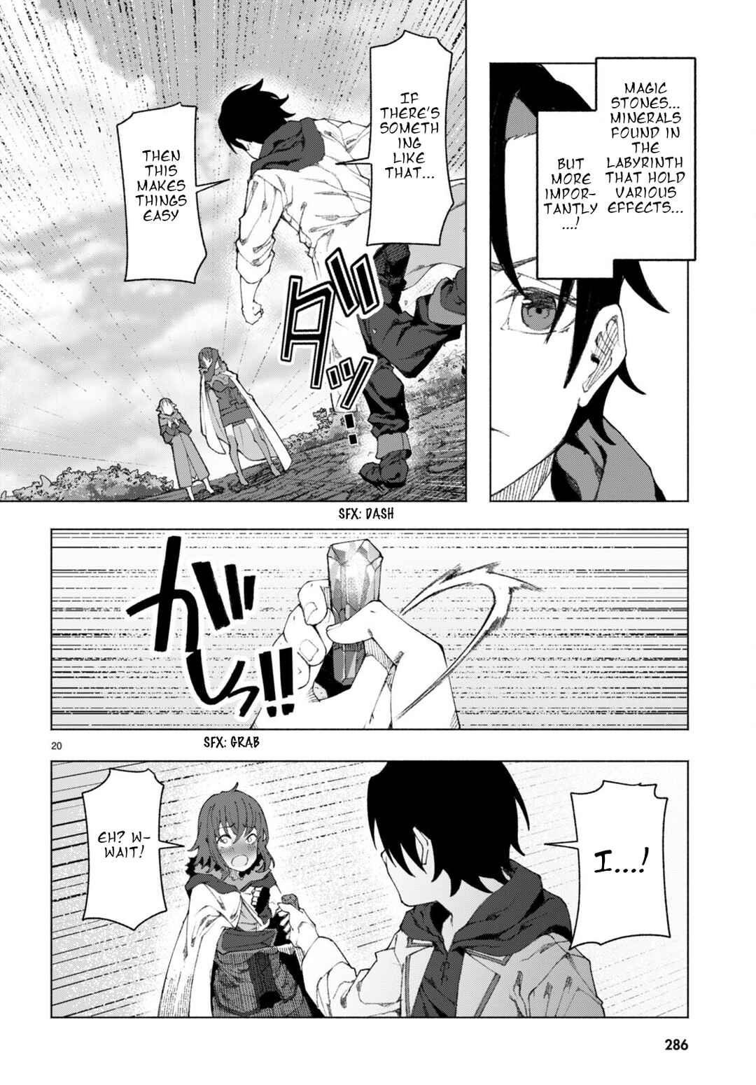 Page 20 Chapter 2 Bishuu Gyakuten Sekai de Chiryoushi Yattemasu