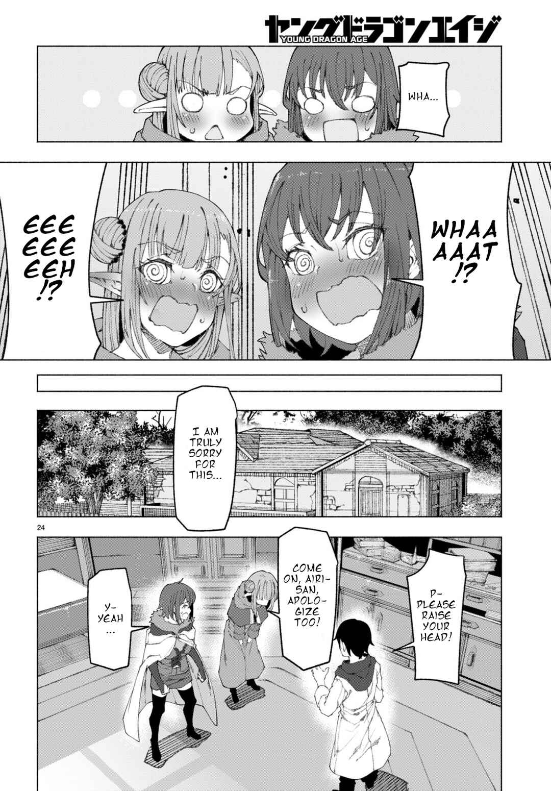 Page 24 Chapter 2 Bishuu Gyakuten Sekai de Chiryoushi Yattemasu