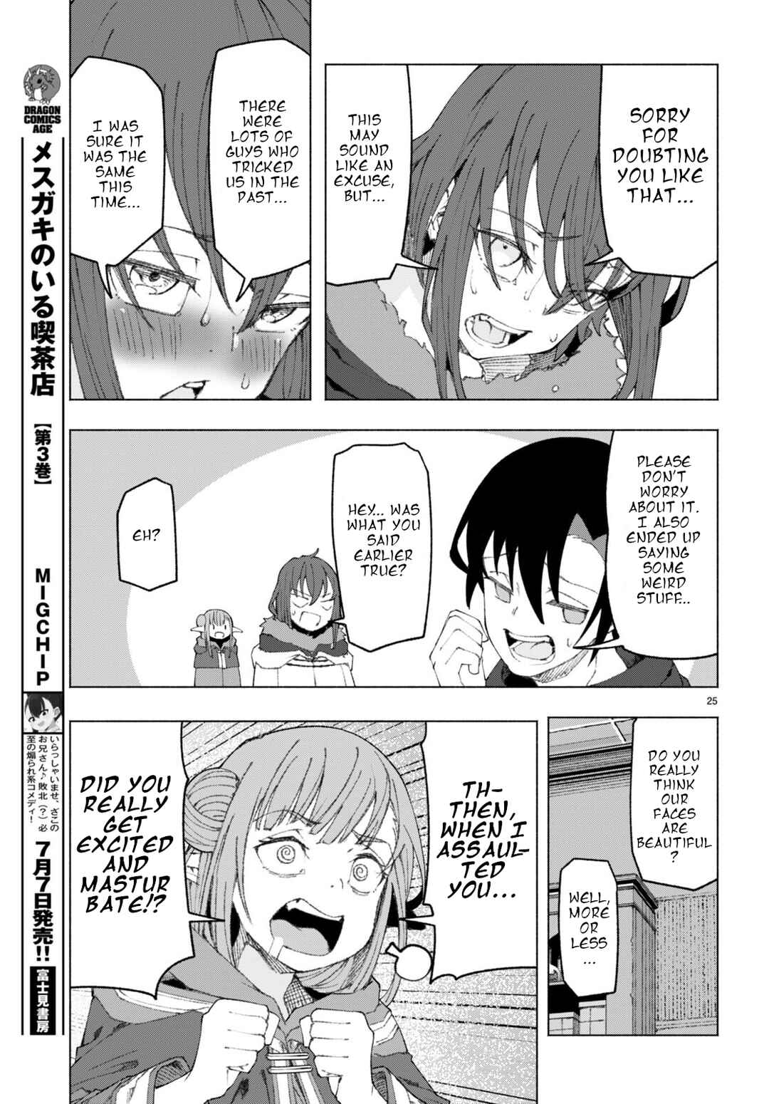 Page 25 Chapter 2 Bishuu Gyakuten Sekai de Chiryoushi Yattemasu