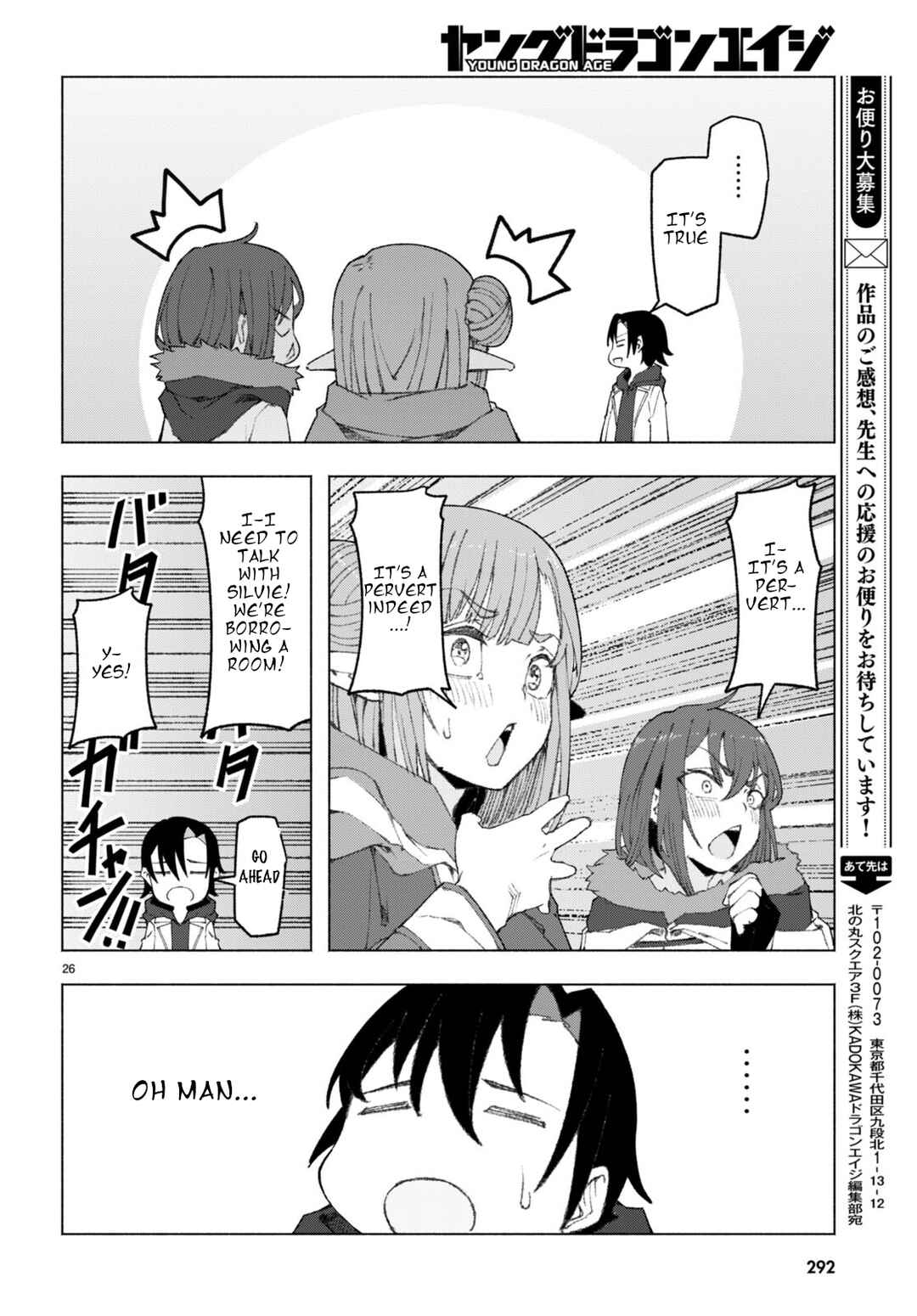 Page 26 Chapter 2 Bishuu Gyakuten Sekai de Chiryoushi Yattemasu