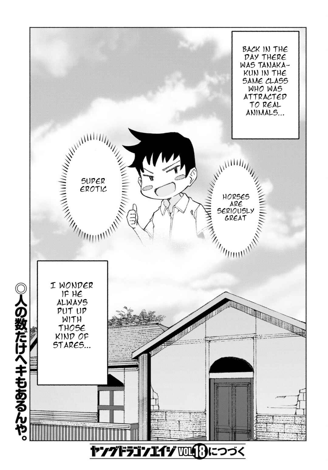 Page 27 Chapter 2 Bishuu Gyakuten Sekai de Chiryoushi Yattemasu