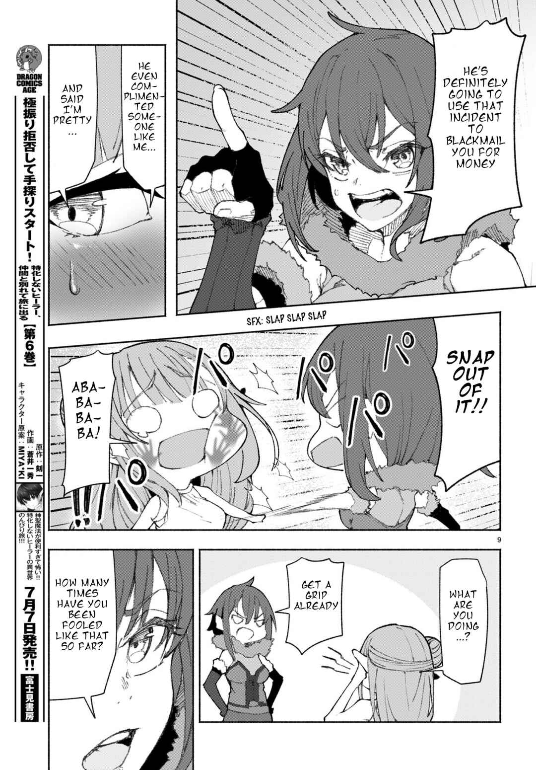 Page 9 Chapter 2 Bishuu Gyakuten Sekai de Chiryoushi Yattemasu