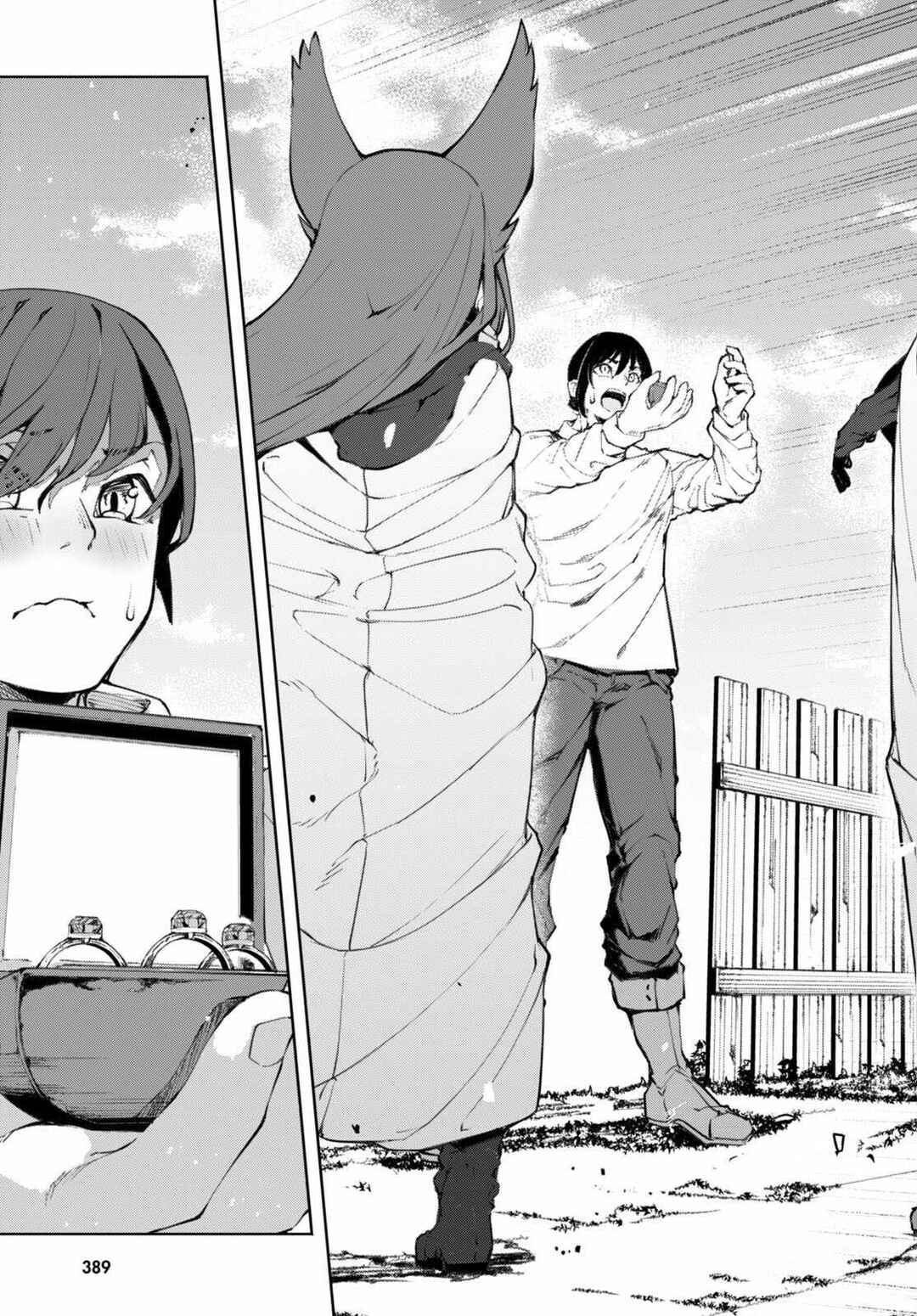 Page 13 Chapter 9 Bishuu Gyakuten Sekai de Chiryoushi Yattemasu