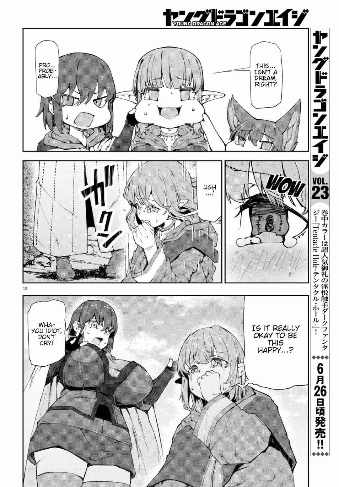 Page 14 Chapter 9 Bishuu Gyakuten Sekai de Chiryoushi Yattemasu