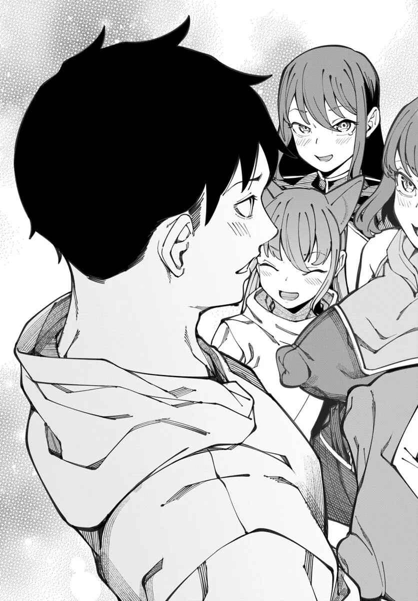 Page 12 Chapter 19 Bishuu Gyakuten Sekai de Chiryoushi Yattemasu