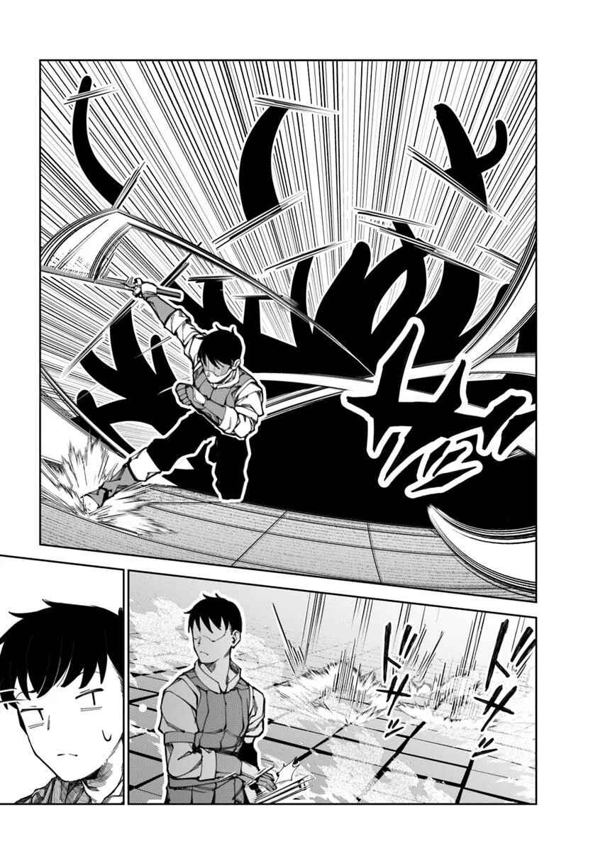 Page 18 Chapter 19 Bishuu Gyakuten Sekai de Chiryoushi Yattemasu