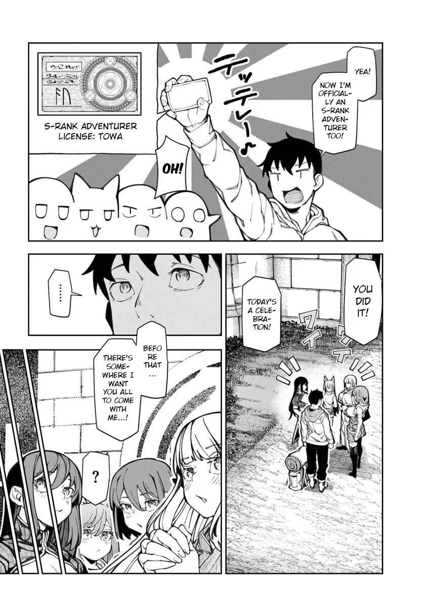 Page 5 Chapter 19 Bishuu Gyakuten Sekai de Chiryoushi Yattemasu
