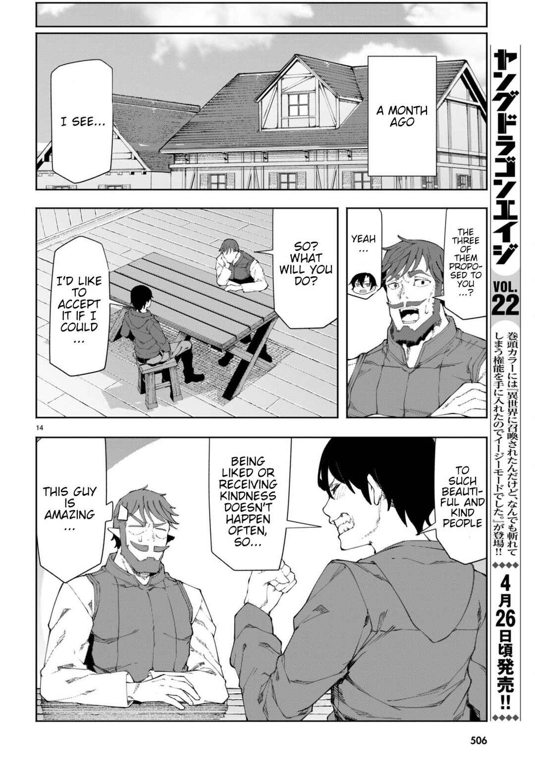 Page 15 Chapter 8 Bishuu Gyakuten Sekai de Chiryoushi Yattemasu