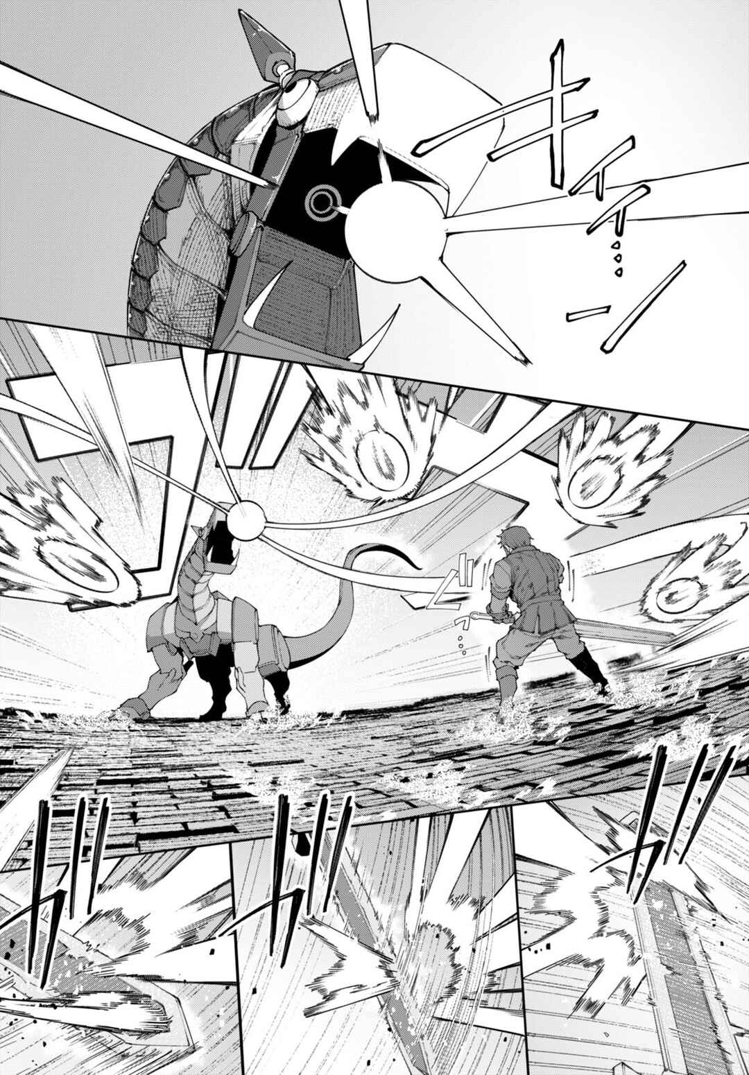 Page 17 Chapter 8 Bishuu Gyakuten Sekai de Chiryoushi Yattemasu