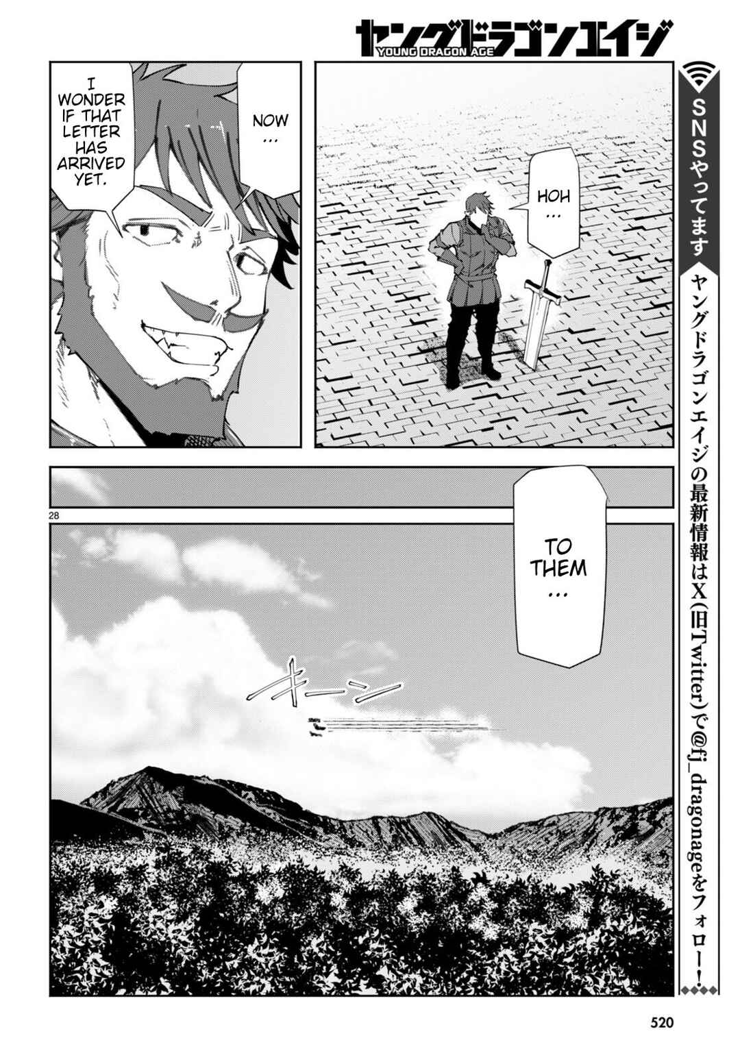 Page 29 Chapter 8 Bishuu Gyakuten Sekai de Chiryoushi Yattemasu