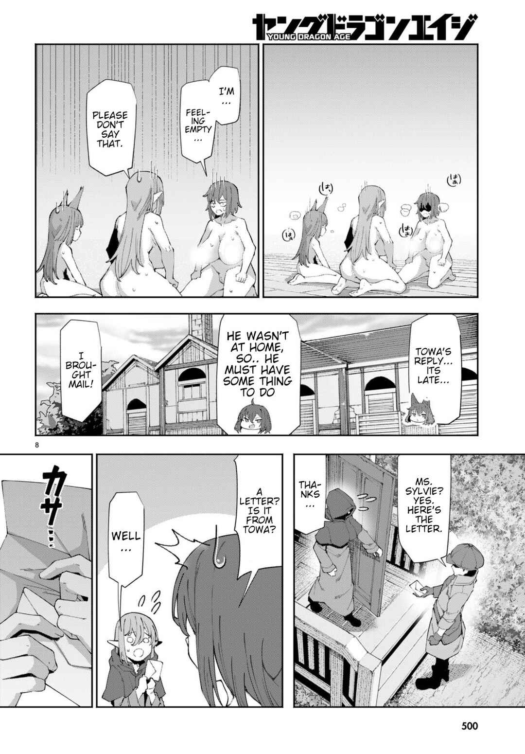 Page 9 Chapter 8 Bishuu Gyakuten Sekai de Chiryoushi Yattemasu