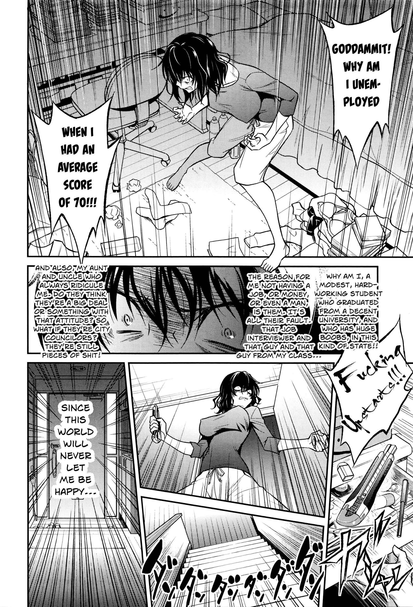 Page 2 Chapter Unknown_76ff Nee-chan no Sakauramix