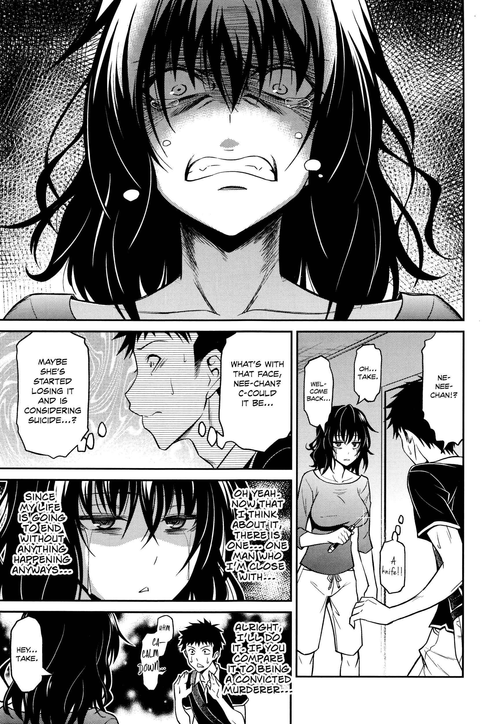Page 5 Chapter Unknown_76ff Nee-chan no Sakauramix
