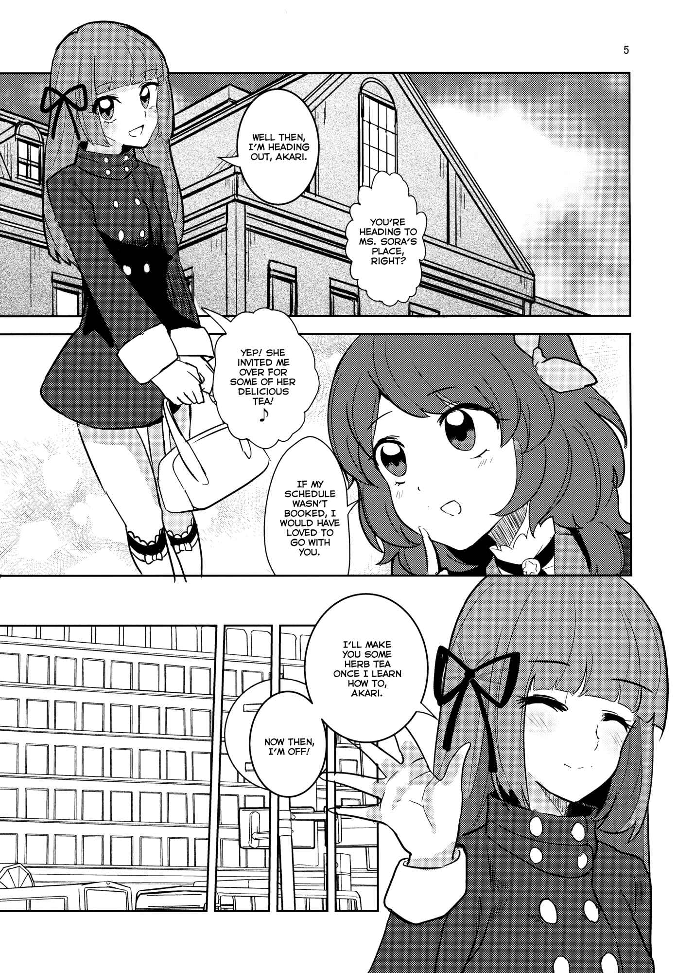 Page 5 Chapter Unknown_5ab6 Aikatsu! - Watashi no Kawaii Oningyou-san (Doujinshi)