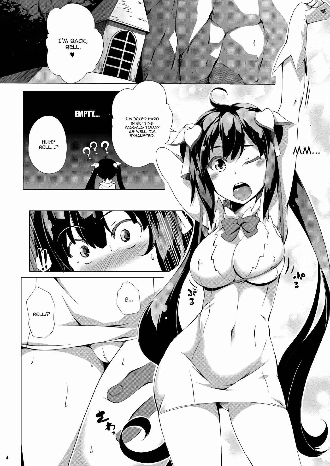 Page 3 Chapter Unknown_902e Dungeon ni Deai o Motomeru no wa Machigatteiru Darou ka - Otawamure (Doujinshi)