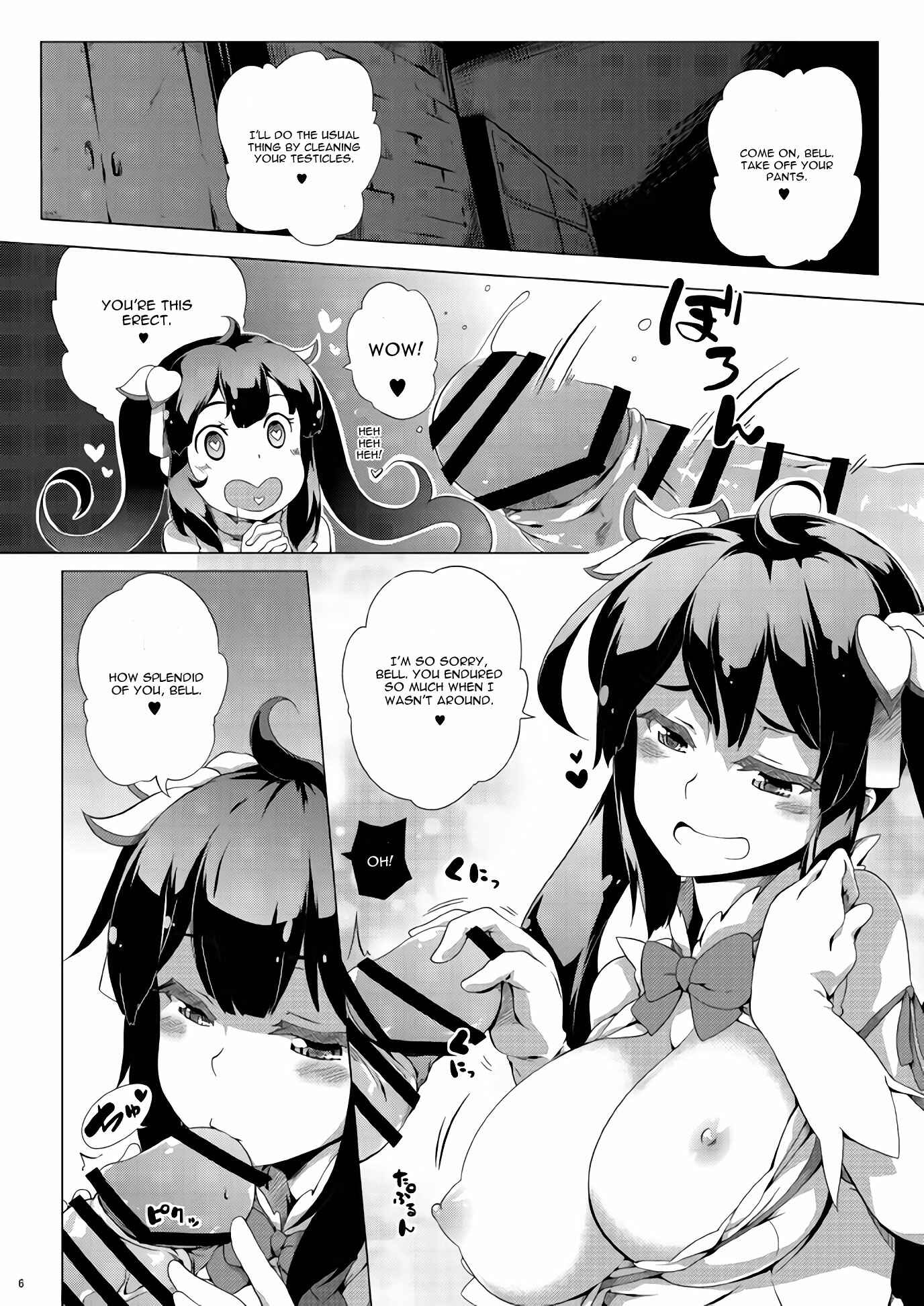 Page 5 Chapter Unknown_902e Dungeon ni Deai o Motomeru no wa Machigatteiru Darou ka - Otawamure (Doujinshi)