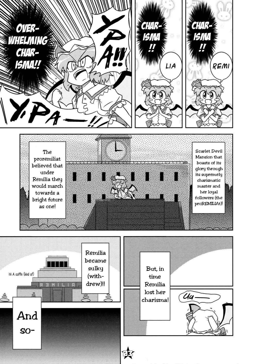 Page 3 Chapter Unknown_8874 Touhou - In Gensokyo, Danmaku Dodges You! (Doujinshi)