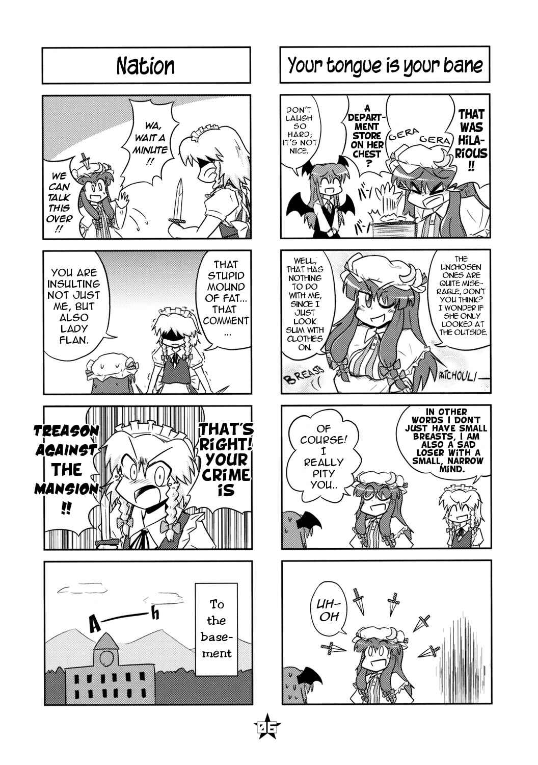 Page 6 Chapter Unknown_8874 Touhou - In Gensokyo, Danmaku Dodges You! (Doujinshi)