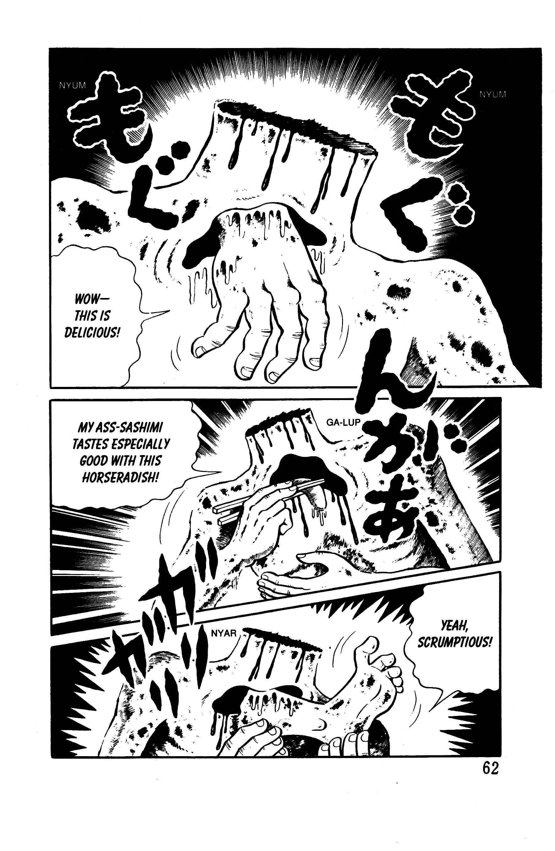 Page 8 Chapter 6 Panorama of Hell