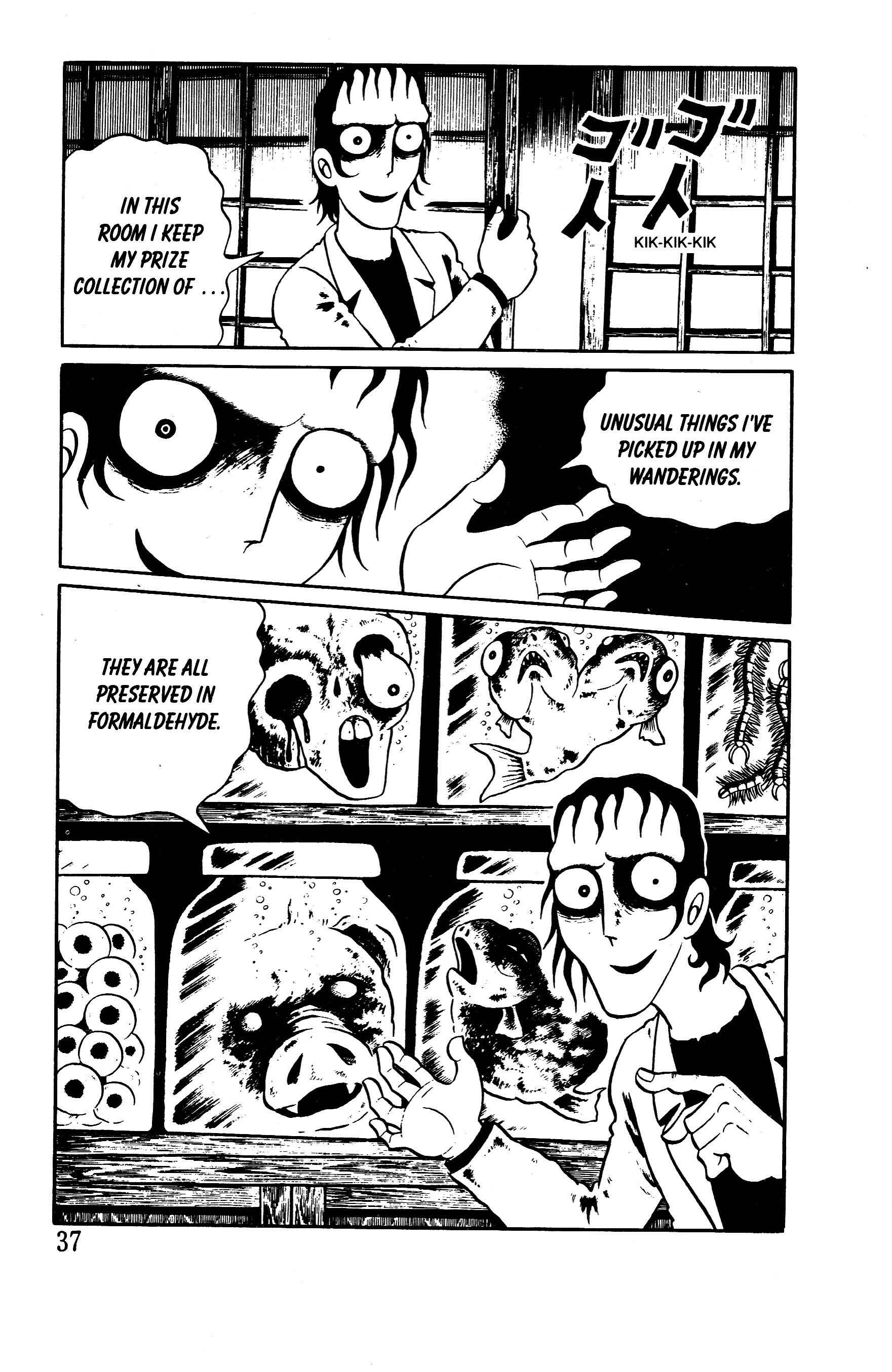 Page 5 Chapter 4 Panorama of Hell